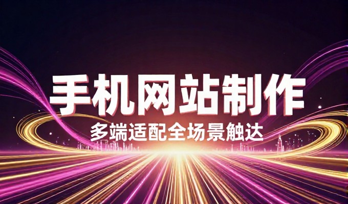 如何构建高效站点,避免SEO精英博客选错服务路径