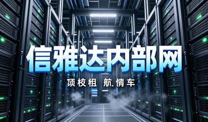 电子商务网站低成本建设方案有哪些可行选项