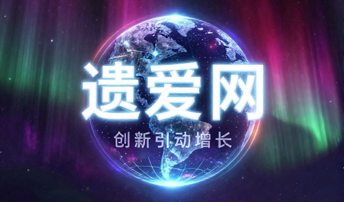 企业品牌形象提升，网站优化培训实战指南