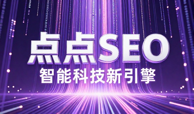 漳州企业制作网站，自己动手搭建还是外包开发，算清楚这笔账