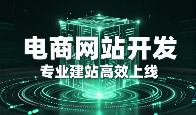 客户在AI搜索不到自家产品怎么办