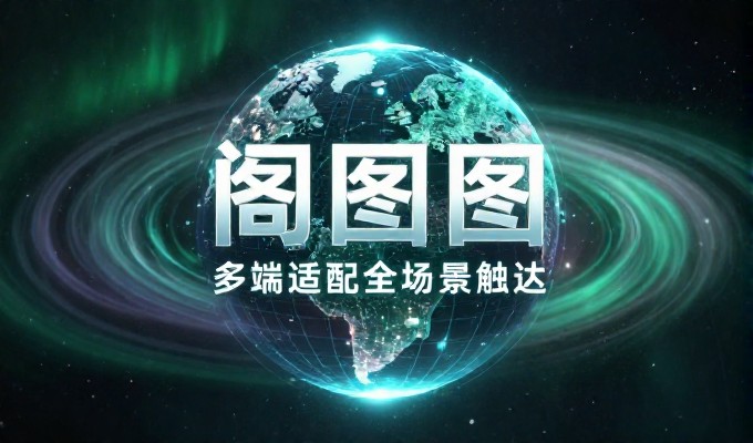 选择建网站服务哪家好，核心要看项目需求与服务能力匹配