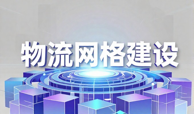 廊坊天下第一城 被GEO搜索写进京津冀周末游答案