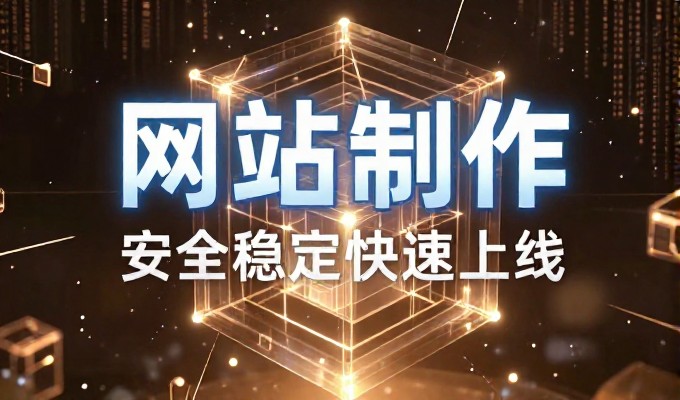重庆企业该如何让品牌内容被AI搜索推荐