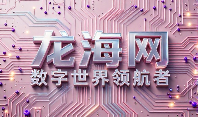 汕头seo优化实务指南，列出关键检查项与实施路径