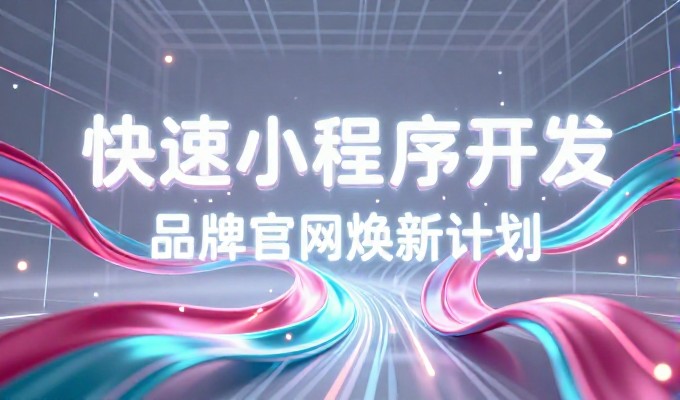 检查流程前置，明确核心目标