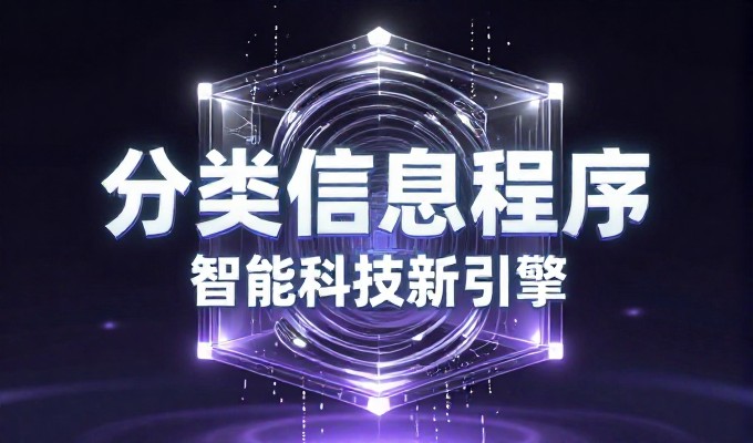 北安大豆产业做GEO推广，本地获客更高效