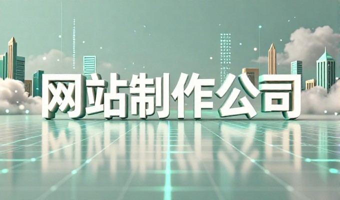 二类电商广告，梳理六大运营环节与选型关键
