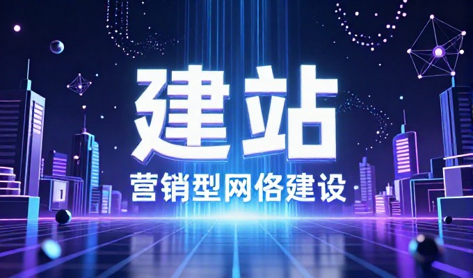 哪些随州企业适合布局GEO