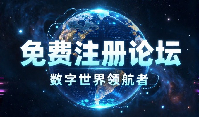 2026年AI搜索新形态，GEO为何重要