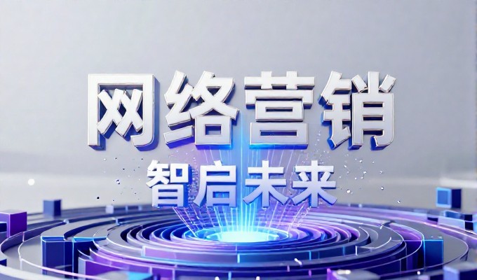 本地企业做GEO完整流程包含什么环节