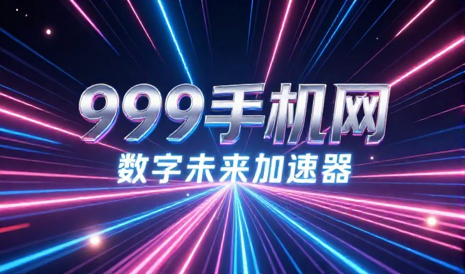 企业采购方关注的行业SEO关键词分类与选型实操