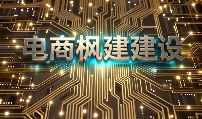 介休企业是否适合做GEO优化需考量哪些条件