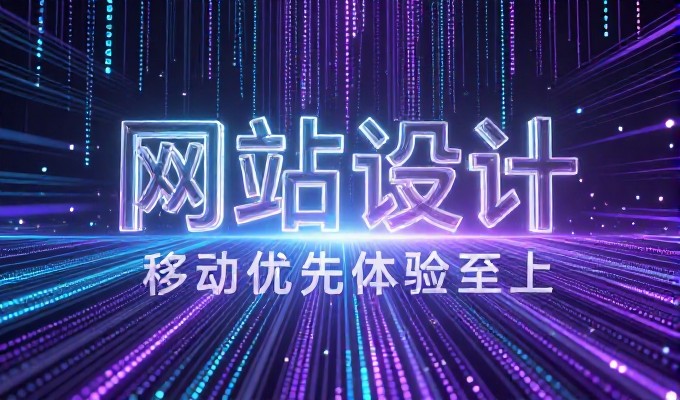 能否利用SEO关键词排名工具，显著优化企业官网的自然搜索权重