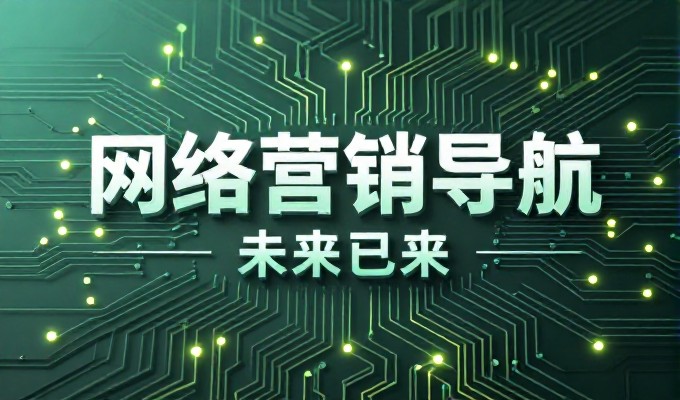 自己搭建网站和技术外包各有哪些优缺点