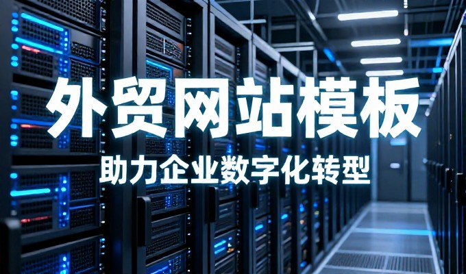 莱芜网络公司的业务选择应遵循安全优先的原则