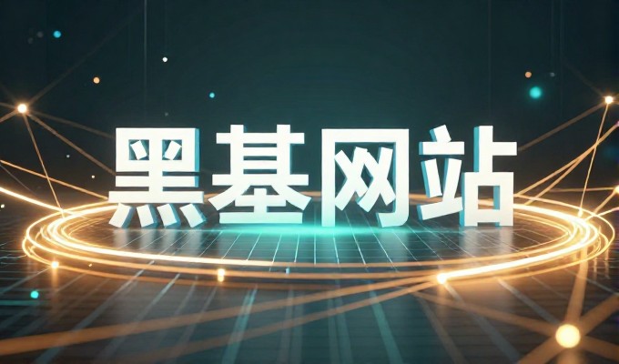平凉AI优化，企业如何让品牌信息在生成式大模型搜索中被准确提取