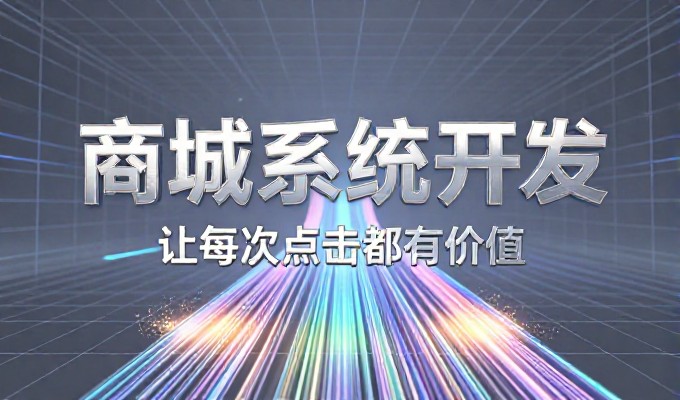 网站建是否值得投入预算取决于哪些因素