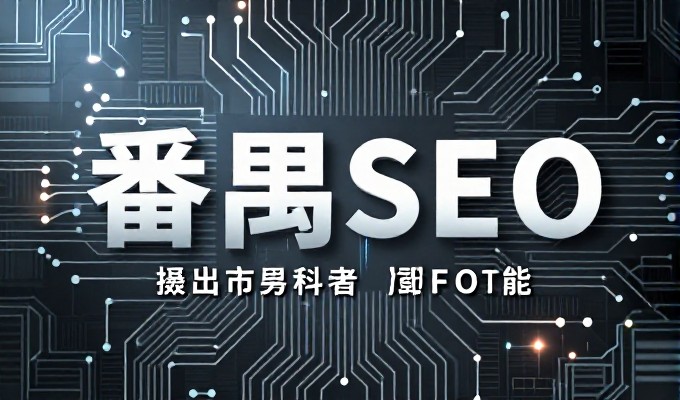网站建是否值得投入预算取决于哪些因素