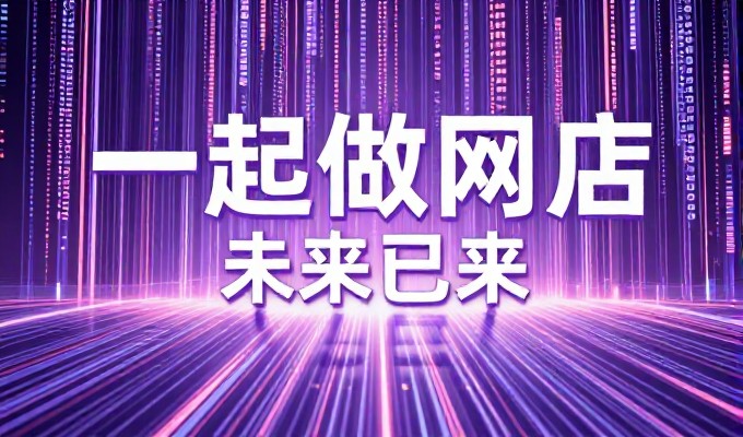 geo关键词优化常被误解为简单堆砌，实则关系到AI生成内容的权威性至关重要，李守洪排名大师分析了其底层逻辑