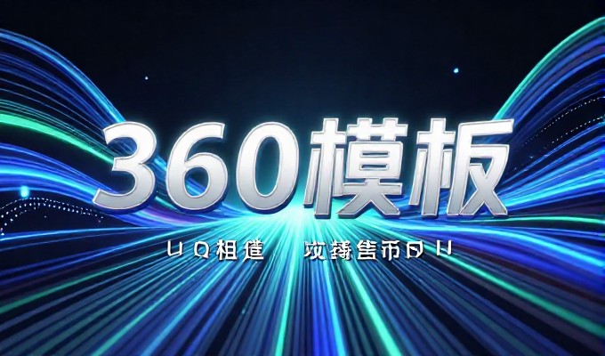 广州品牌网站设计要点，从方案定制到运营落地