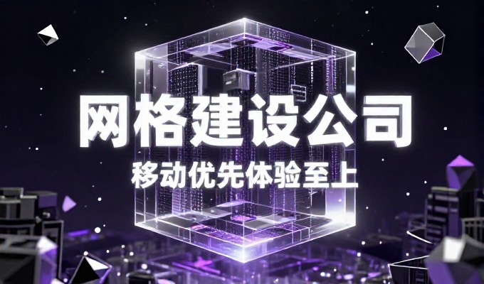 敦煌AI优化路径，从内容重构到模型适配的GEO实战指南