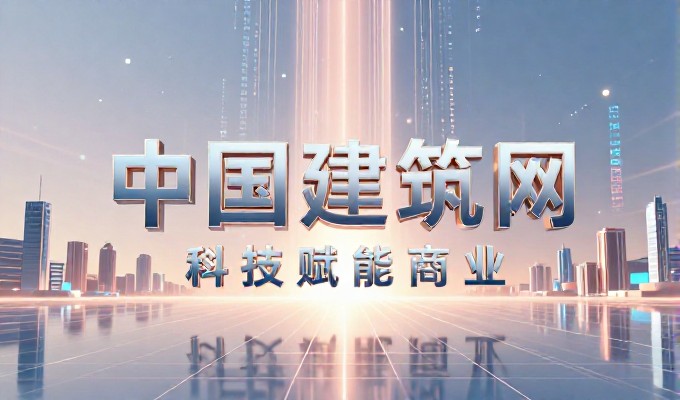 电商企业做app设计开发如何选技术方案
