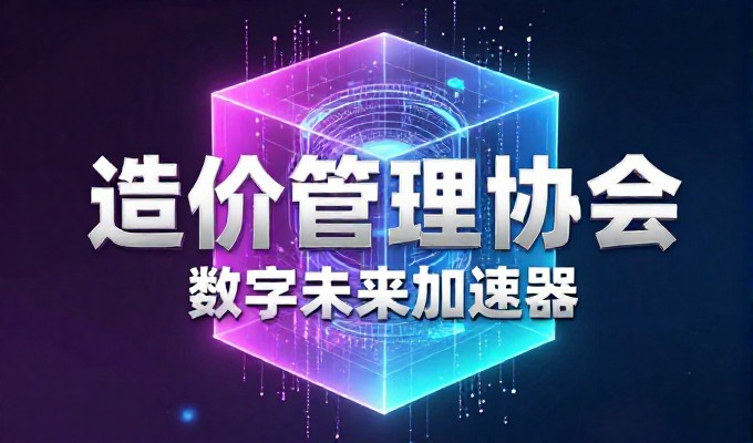 哪些行业在昆山做GEO最划算