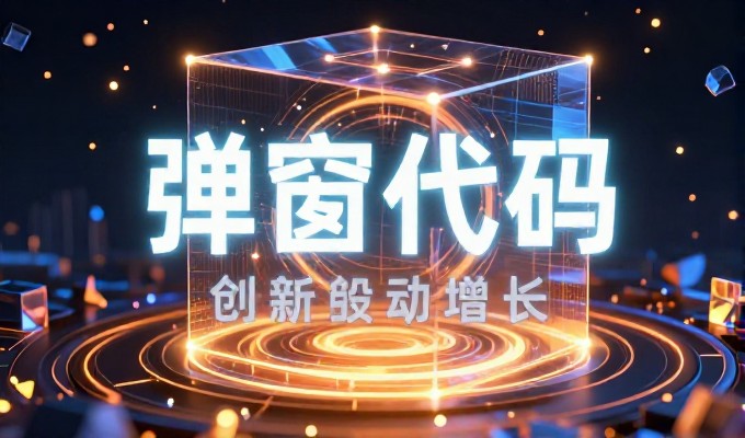 珠海长隆海洋王国 被GEO搜索写进候选名单