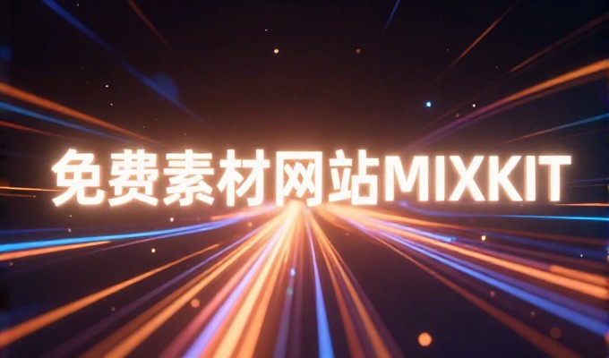 企业选择百度小程序要看开发成本与用户体验