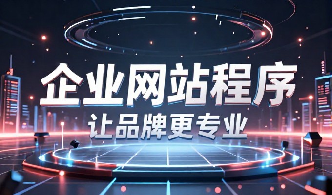 河北衡水工厂小预算下如何利用GEO提升海外曝光