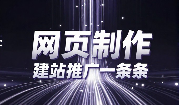 合肥企业主如何让品牌在AI搜索中被发现