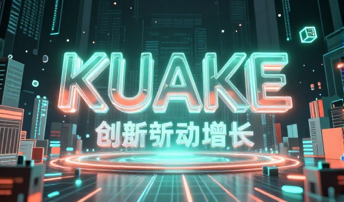 黑河网站建设只需599元，禅域科技为企业提供网站推广和营销策略