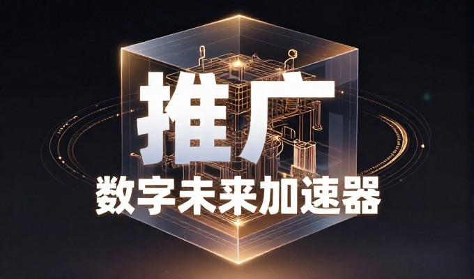 海外多语言市场做GEO值不值得乌兰浩特企业
