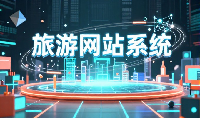 东营site seo优化对比，DIY做法与专业服务选择心态不同