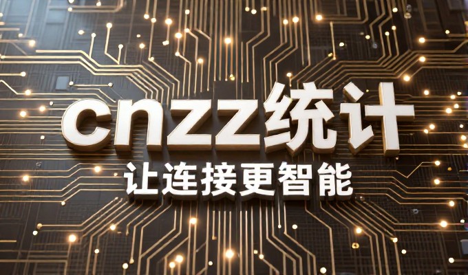 安徽官网建设如何提升品牌长期价值