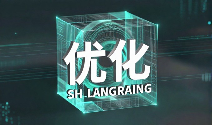 免费创建网站五个核心环节解析