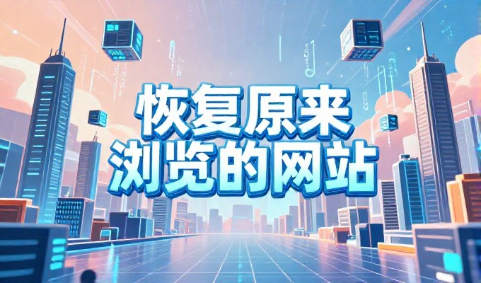 做GEO比投谷歌广告哪个更适合安陆企业