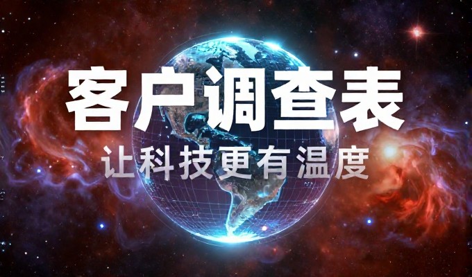 从需求明确到方案落地 企业网站建设一条龙路径