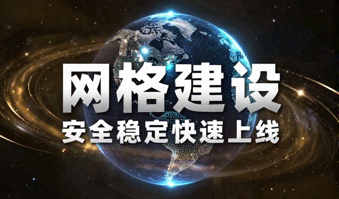 构建旅游网站模板前需准备哪些基础材料
