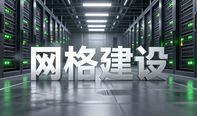 网站建设时的代码选型困惑，有针对性的方案能有效降低风险