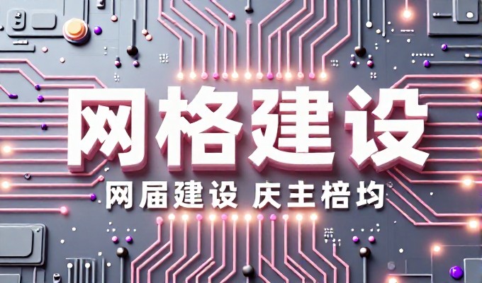 铁力GEO优化，企业在 AI 时代如何让内容被大模型引用