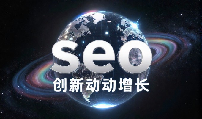 企业级网站系统大全的选型检查与全生命周期管理规范