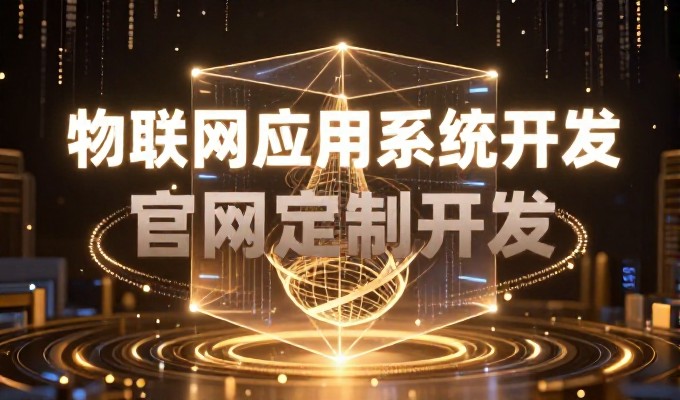 网站备案费用大约在一千到三千元不等,需按实际需求评估