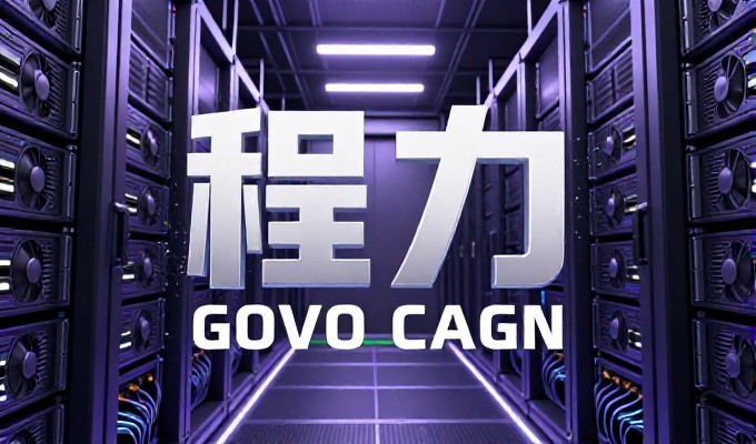 敦煌AI优化路径，从内容重构到模型适配的GEO实战指南