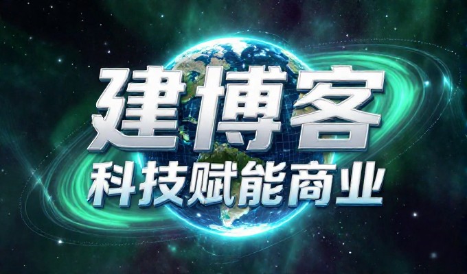 做GEO会不会让锡林浩特企业违规