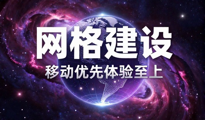 需求分析要从用户价值出发,从场景细化到方案确认