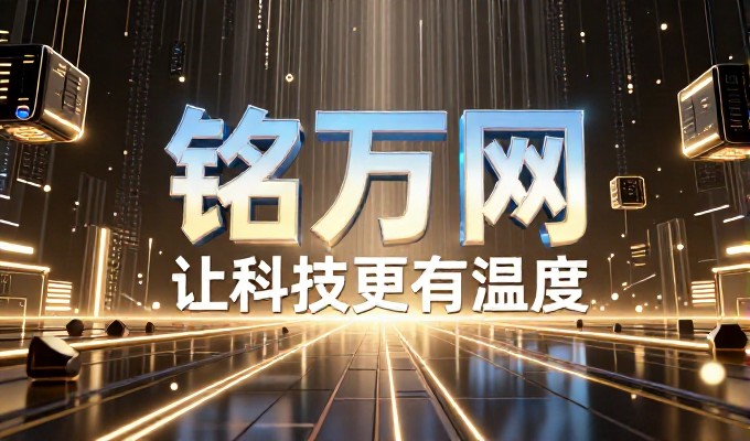 淄博SEO优化实践路径，平衡业务增长与站点健康