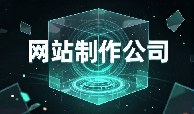 探讨wap浏览器在移动端浏览中的定位与选择标准