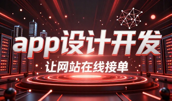 关于网络营销导航，常见的是把它看作流量监控点而非全链路决策支持系统